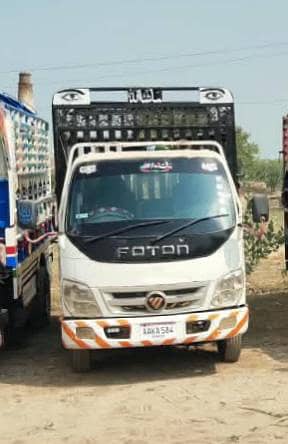FOTON JAC