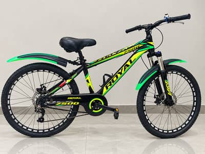 Royal 7500 Mountain Bike 26 Inch — Excellent Condition