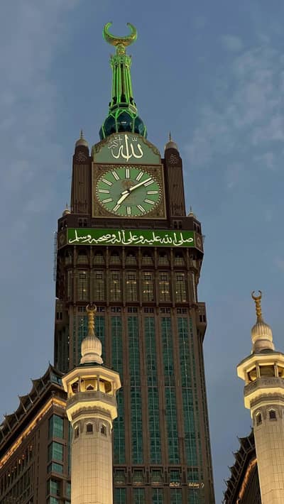 Online Quran teacher app online bhi phrh skty hien or offline bhi