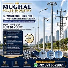 High Mast & Street Light Pole/ Highway Road Lighting/ CCTV Camera Pole