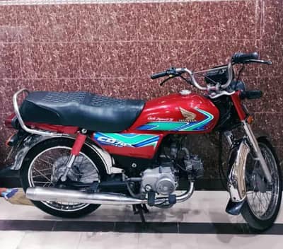 Honda CD 70