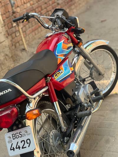 PAKA 2026 Model ha