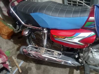 Honda 125 2023
