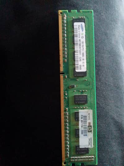 2GB Ram low price in Pakistan