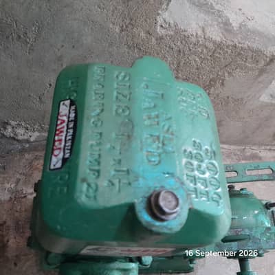 Used Water Pump 1¹½