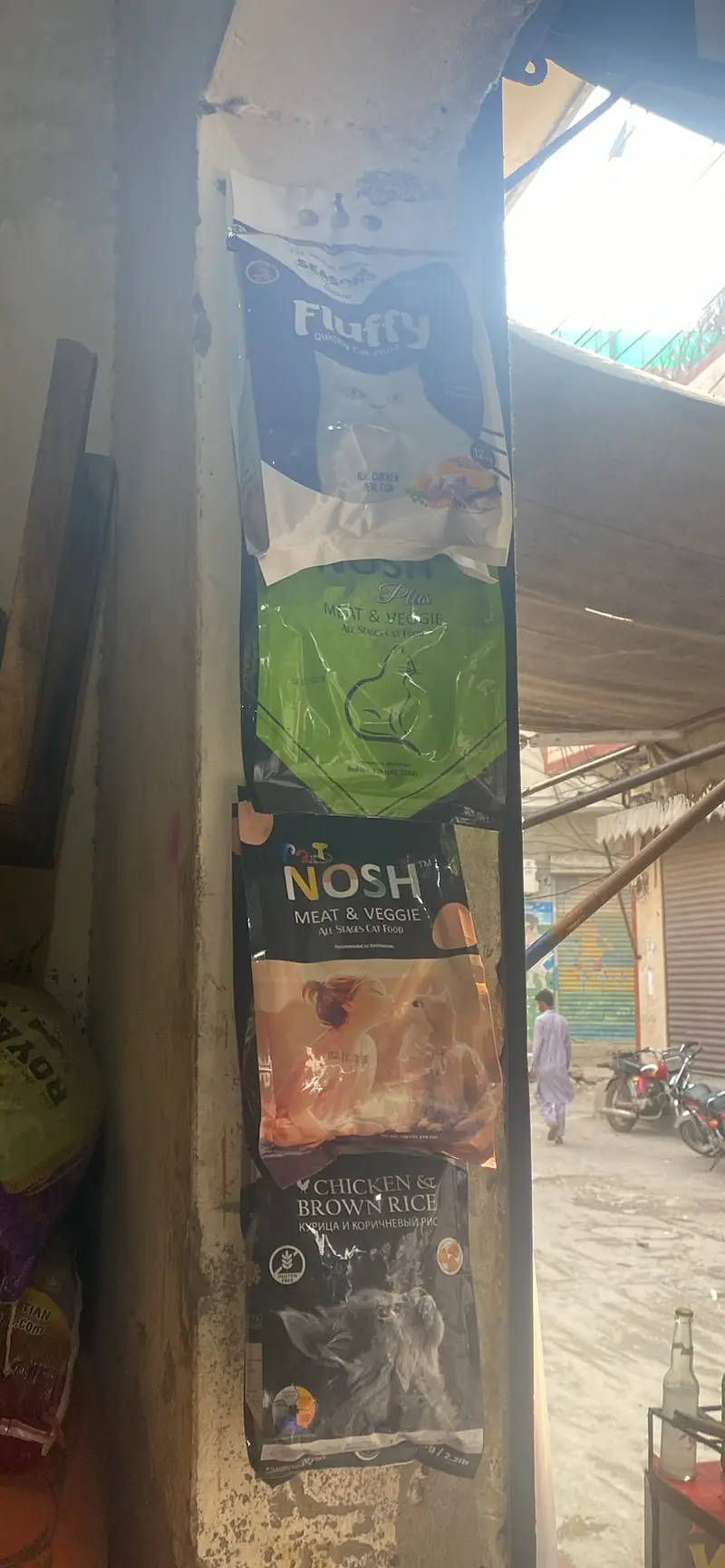 Nourvet half kg or one kg or fluffy 1.2g nosh plus — photo 3