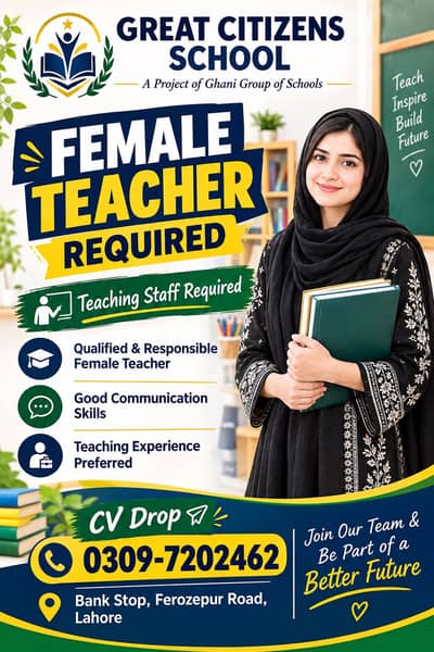 Female Teacher Required