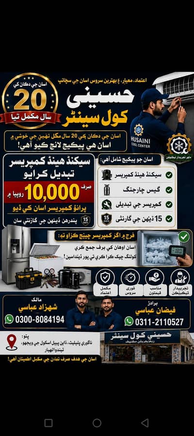 10000