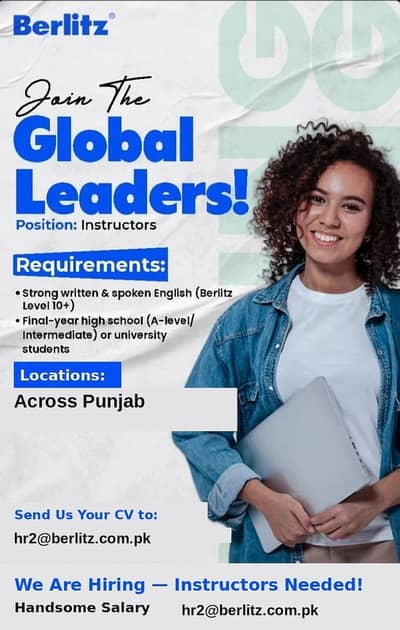 Langauge Instructor (English)