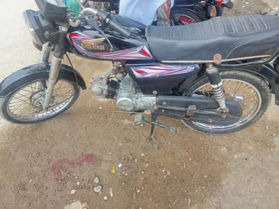 super power 70 2026 bike fore sale
