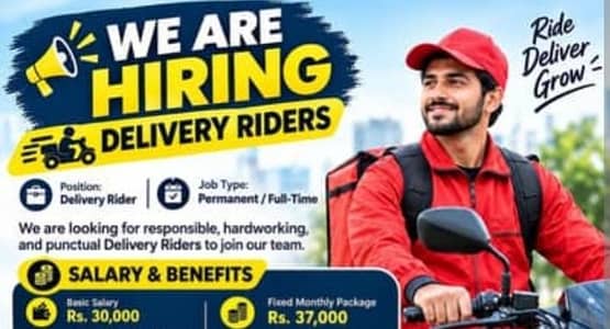 delivery boy