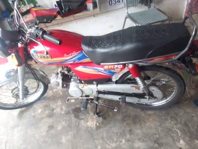 Hi Speed SR 70cc - Model 2021 | Punjab Registered | Life Time Tax Paid