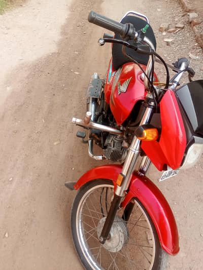 Honda 70 dream