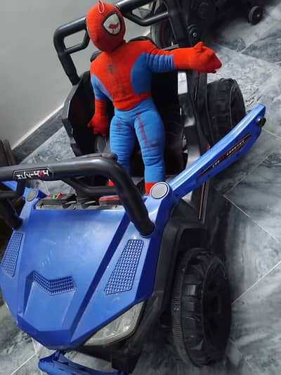 Kids Electric Vehicle
