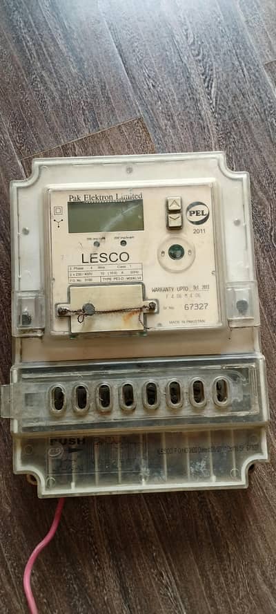 3 phase Sub meter Lesco