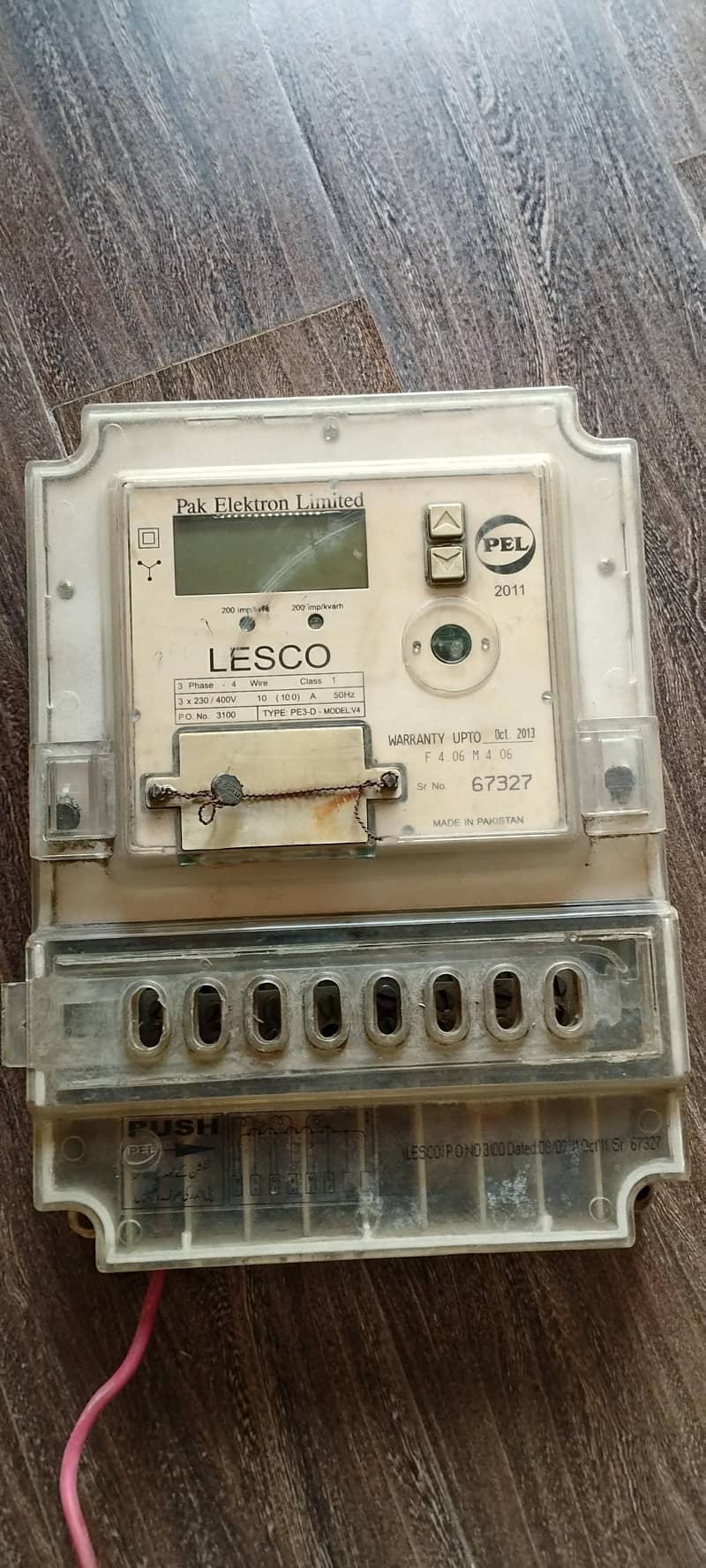 3 phase Sub meter Lesco 0
