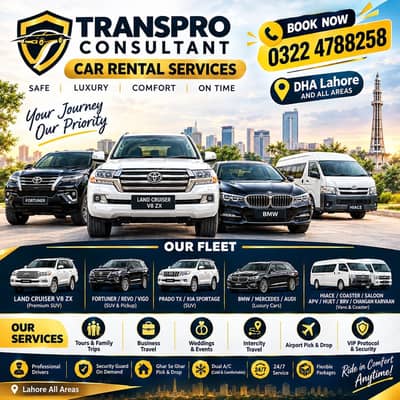 Executive Car Rental Lahore - Land Cruiser, Revo, & Airport pick /drop