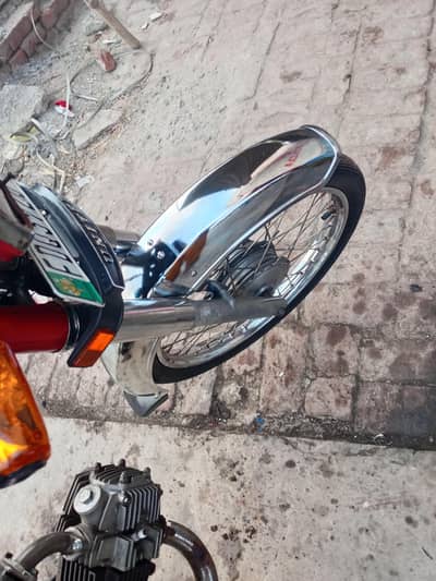 United bike