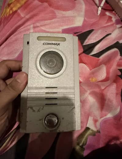 Commax intercom