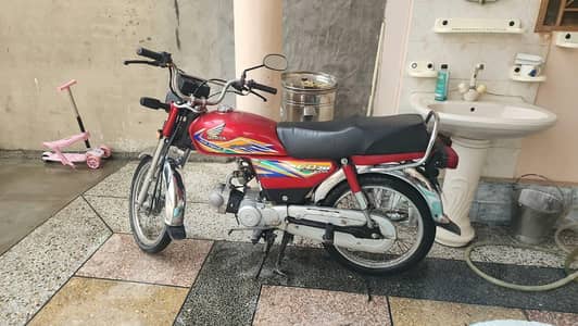 Honda CD 70 20 model