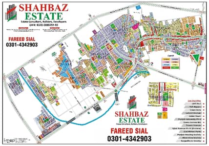 Idyllic Commercial Plot Available In OPF Housing Scheme - Block B For sale