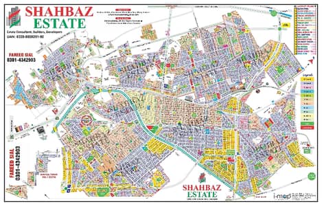 10 Marla Commercial Plot For sale In Beautiful Nasheman-e-Iqbal Phase 1