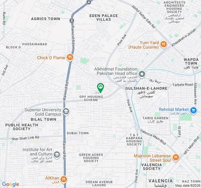 1 Kanal Commercial Plot For Sale In Rs. 100000000 Only