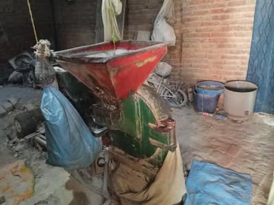 floor machine