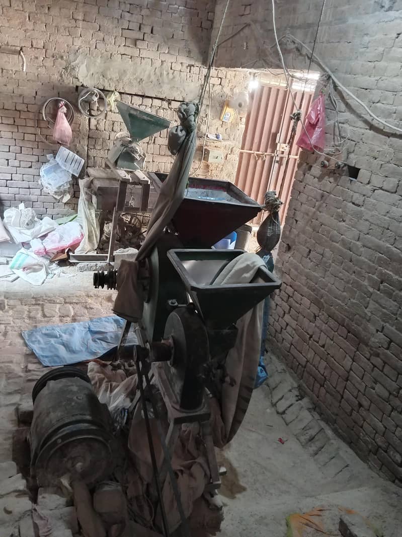 floor machine 1
