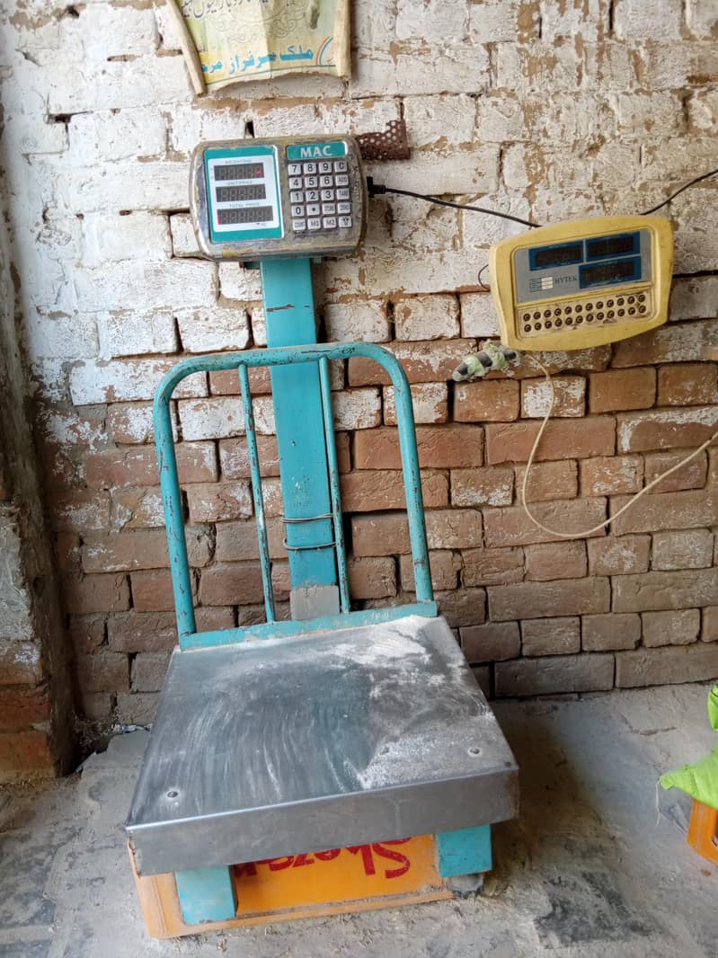 floor machine 10