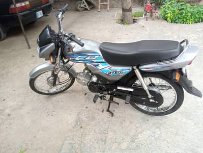 Honda Dream 2024 Model Peshawar Register