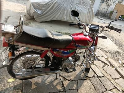 Honda CD 70 2013