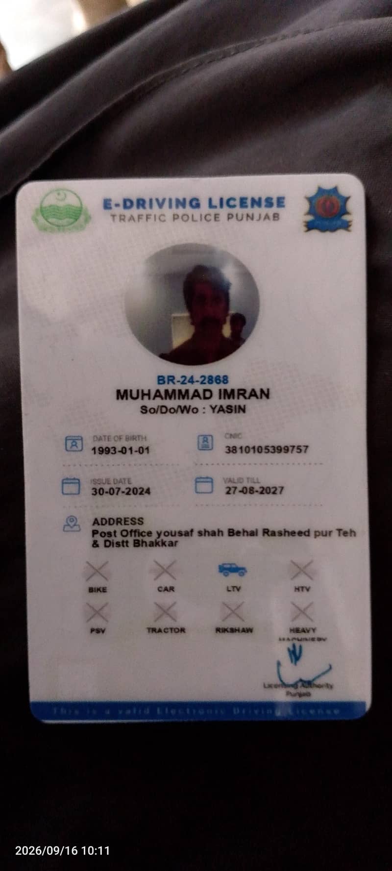 car driver available 1