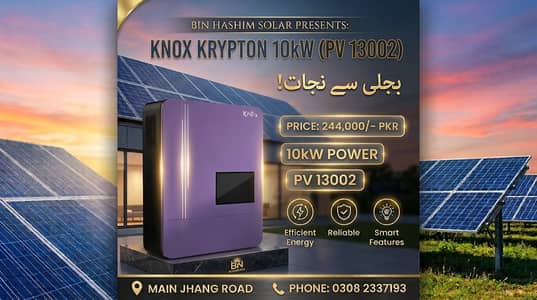 Solar inverter/ 3kW-5kW-8kW-10kW-12kW-15kW-18kW-20kW-25kW