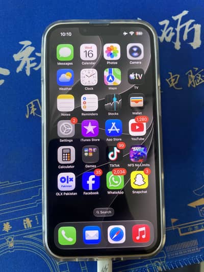 Apple iPhone 13