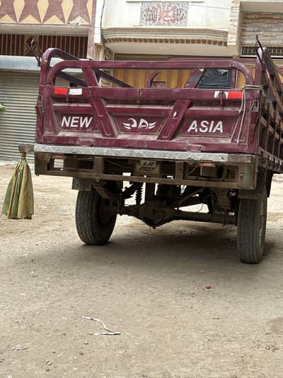 New Asia 200 cc