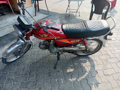 road prince