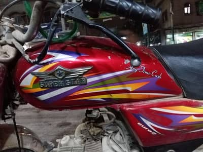 1st owner ob bike only book nic