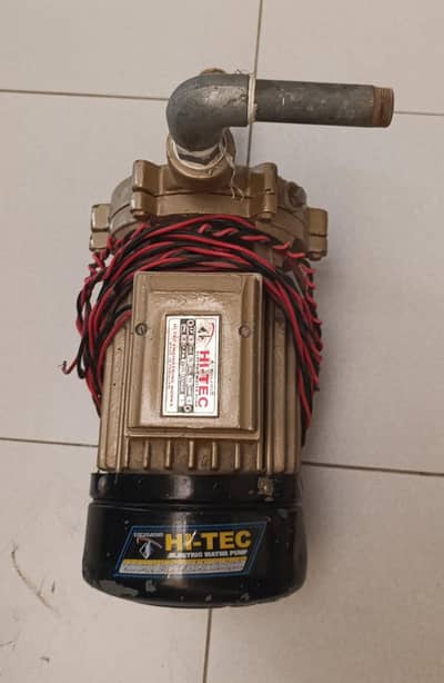 HI-TEC Water Motor
