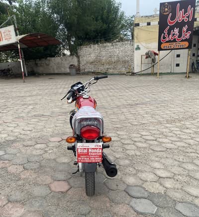 Honda 125