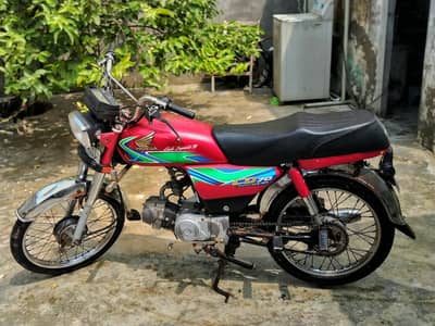 Honda CD70 2018 model