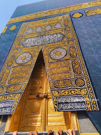 Quran teacher online for kids and ladies