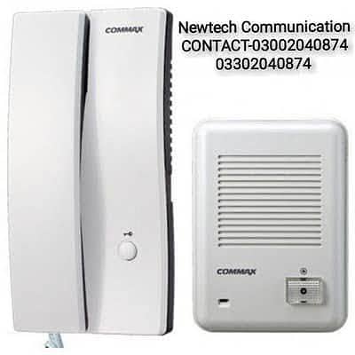 COMMAX Intercom 03002040874 PABX, Cordless