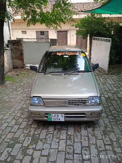 Suzuki Mehran VXR 2014