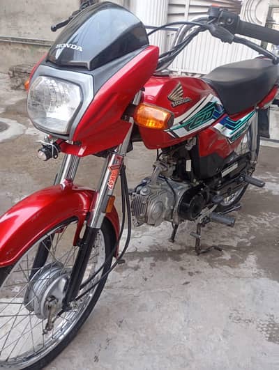 Honda 70 Dream 2025/26
