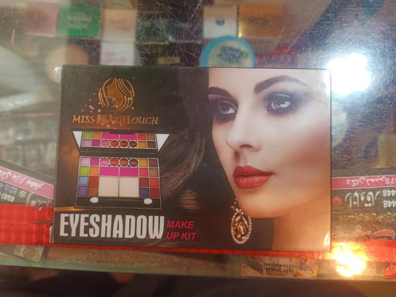 Eyeshadow 0