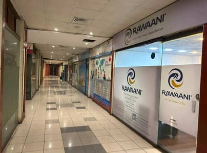 Prime Location Rent A Shop In Lahore Prime Location