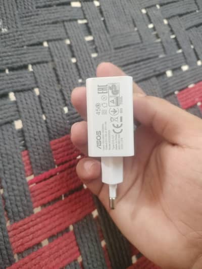 Adopter fast charging voc