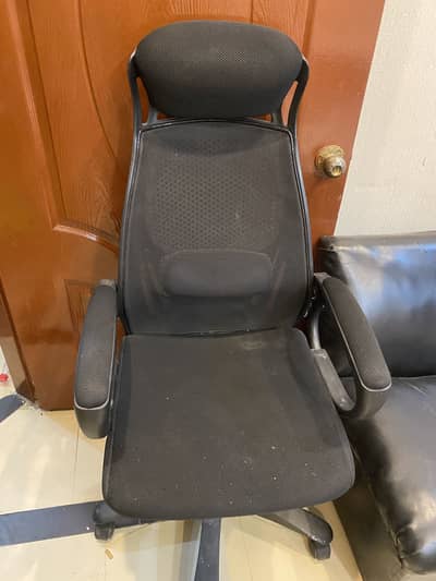 Boss office chair