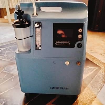 oxygen machine
